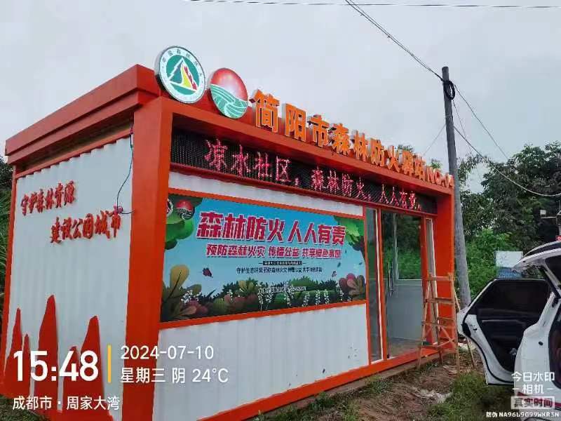 资阳标识标牌